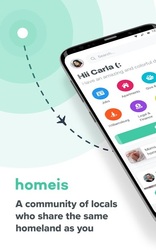 Homeis Screenshot 1