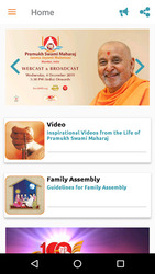 Prerna Setu Скриншот 3