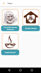 Prerna Setu Скриншот 4