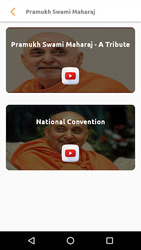 Prerna Setu Скриншот 6