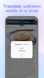Mi Браузер Скриншот 6