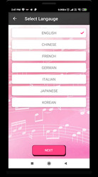 My Name Ringtone - name ringtone maker Скриншот 5