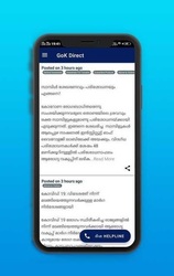 GoK - Direct Kerala Screenshot 3