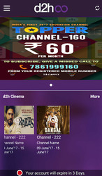 d2h Infinity Screenshot 1