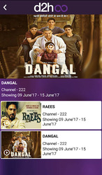 d2h Infinity Screenshot 2