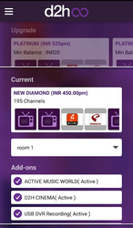 d2h Infinity Screenshot 6