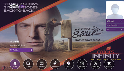 d2h Infinity Screenshot 7