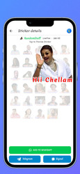 TamStick - Tamil Stickers Screenshot 4