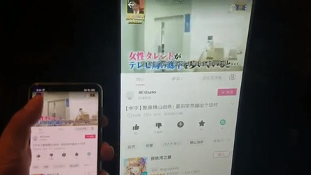 Screen Mirroring-Mobile Screen Cast to TV Screenshot 7