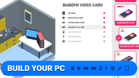 PC Creator - PC Building Simulator Screenshot 3