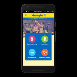 Bharatgas Screenshot 1
