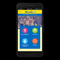 Bharatgas Screenshot 3