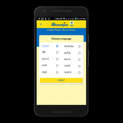 Bharatgas Screenshot 6