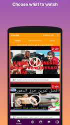 Просмотры и подписчики ютубе | VideoVTope Скриншот 1