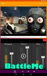 Просмотры и подписчики ютубе | VideoVTope Скриншот 8