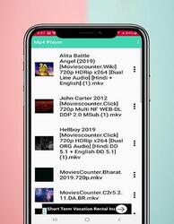 Flash Player for Android Скриншот 6