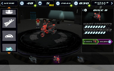 Superhero: Battle for Justice Скриншот 2