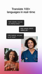 Webex Meetings Скриншот 3