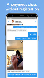 Анонимный чат с отправкой фото - Nudsme (Beta) Скриншот 1