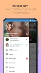 Контакт клиент ВК ВКонтакте/VK Скриншот 3