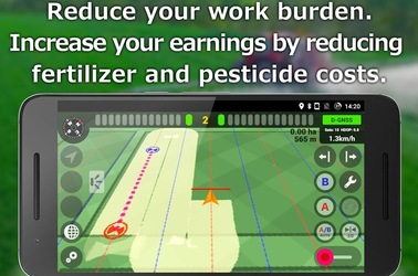 AgriBus-NAVI GPS/GNSS навигация для тракторов Скриншот 1