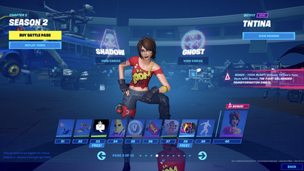 Fortnite Скриншот 1