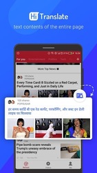 Hi Translate -Language Translator,Online Translate Скриншот 4