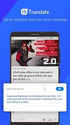 Hi Translate -Language Translator,Online Translate Скриншот 5