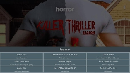 Навигатор OTT IPTV Скриншот 3