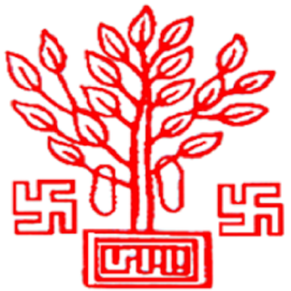 Bihar Mukhyamantri Vishesh Sahayata Icon