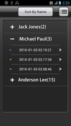 Запись звонка Скриншот 2