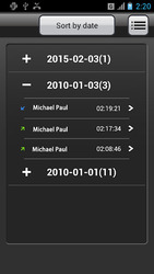 Запись звонка Скриншот 3