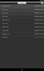 Запись звонка Скриншот 7