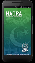 NADRA App Screenshot 1