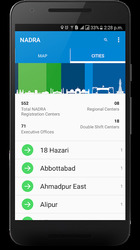NADRA App Screenshot 3