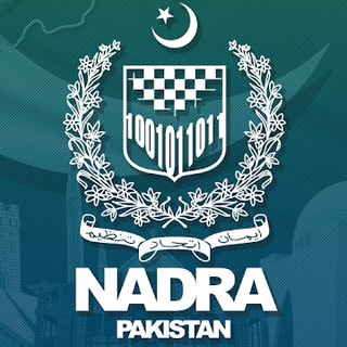 NADRA App Иконка