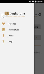 Lughatuna Скриншот 2