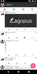 Lagopus - Twitterアプリ Screenshot 1