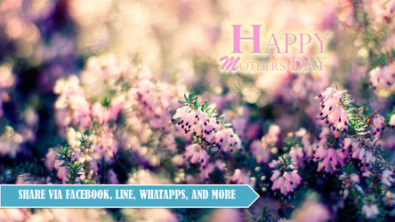 Открытки с Днем матери Скриншот 4