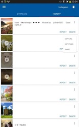 Скачать Видео с Инстаграма - Репост для Instagram Скриншот 8