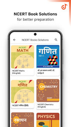 Doubtnut for NCERT, JEE, NEET Скриншот 4