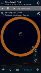 The Ruet Screenshot 5