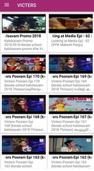 Victers Live Streaming Скриншот 6