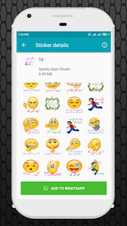 Urdu Stickers For Whatsapp 2020 - WAStickerApps Скриншот 2