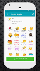 Urdu Stickers For Whatsapp 2020 - WAStickerApps Скриншот 4
