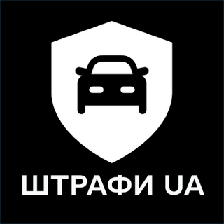 Штрафы UA: Проверка Штрафов Иконка