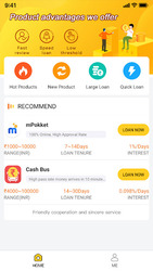 HappyLoan Скриншот 3