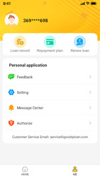 HappyLoan Скриншот 4