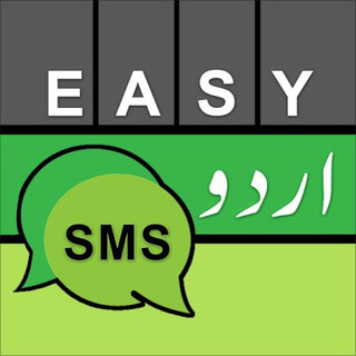 Easy Urdu SMS Icon