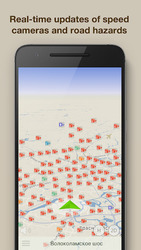 Антирадар, Радар детектор ContraCam, Офлайн карты Скриншот 4